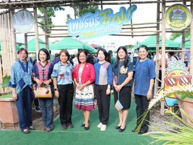 ตลาดเกษตร เพชรบุรี Phetchaburi Farmers Market พารามิเตอร์รูปภาพ 1