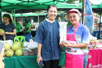 ตลาดเกษตร เพชรบุรี Phetchaburi Farmers Market พารามิเตอร์รูปภาพ 11
