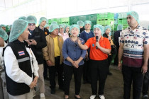 ต้อนรับคณะกรรมาธิการการเศรษฐกิจ การเงิน และการคลัง วุฒิสภา พารามิเตอร์รูปภาพ 8