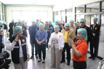 ต้อนรับคณะกรรมาธิการการเศรษฐกิจ การเงิน และการคลัง วุฒิสภา พารามิเตอร์รูปภาพ 9