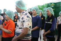 ต้อนรับคณะกรรมาธิการการเศรษฐกิจ การเงิน และการคลัง วุฒิสภา พารามิเตอร์รูปภาพ 11