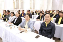 โครงการขับเคลื่อนสหกรณ์และกลุ่มเกษตรกร สู่ความเข้มแข็ง ... พารามิเตอร์รูปภาพ 4