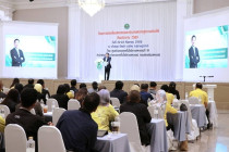 โครงการขับเคลื่อนสหกรณ์และกลุ่มเกษตรกร สู่ความเข้มแข็ง ... พารามิเตอร์รูปภาพ 5