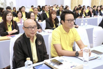 โครงการขับเคลื่อนสหกรณ์และกลุ่มเกษตรกร สู่ความเข้มแข็ง ... พารามิเตอร์รูปภาพ 6