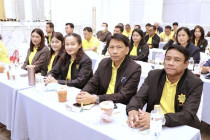 โครงการขับเคลื่อนสหกรณ์และกลุ่มเกษตรกร สู่ความเข้มแข็ง ... พารามิเตอร์รูปภาพ 8