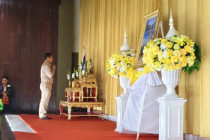 ประชุมคณะกรมการจังหวัด และหัวหน้าส่วนราชการจังหวัดเพชรบุรี พารามิเตอร์รูปภาพ 1