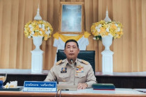 ประชุมคณะกรมการจังหวัด และหัวหน้าส่วนราชการจังหวัดเพชรบุรี พารามิเตอร์รูปภาพ 3