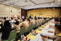 ประชุมคณะกรมการจังหวัด และหัวหน้าส่วนราชการจังหวัดเพชรบุรี พารามิเตอร์รูปภาพ 4