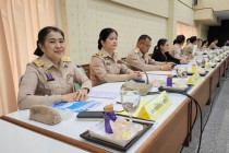 ประชุมคณะกรมการจังหวัด และหัวหน้าส่วนราชการจังหวัดเพชรบุรี พารามิเตอร์รูปภาพ 6