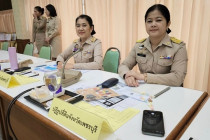 ประชุมคณะกรมการจังหวัด และหัวหน้าส่วนราชการจังหวัดเพชรบุรี พารามิเตอร์รูปภาพ 10