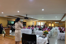 โครงการจัดทำแผนยุทธศาสตร์การพัฒนาสหกรณ์ ปี 2569 - 2571 พารามิเตอร์รูปภาพ 4