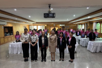 โครงการจัดทำแผนยุทธศาสตร์การพัฒนาสหกรณ์ ปี 2569 - 2571 พารามิเตอร์รูปภาพ 7
