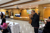 โครงการจัดทำแผนยุทธศาสตร์การพัฒนาสหกรณ์ ปี 2569 - 2571 พารามิเตอร์รูปภาพ 8