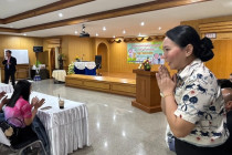 โครงการจัดทำแผนยุทธศาสตร์การพัฒนาสหกรณ์ ปี 2569 - 2571 พารามิเตอร์รูปภาพ 9