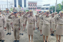 กิจกรรมเนื่องในวันพระราชทานธงชาติไทย ประจำปี 2568 พารามิเตอร์รูปภาพ 9