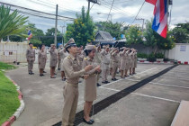 กิจกรรมเนื่องในวันพระราชทานธงชาติไทย ประจำปี 2568 พารามิเตอร์รูปภาพ 1