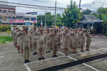 กิจกรรมเนื่องในวันพระราชทานธงชาติไทย ประจำปี 2568 พารามิเตอร์รูปภาพ 2