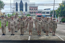 กิจกรรมเนื่องในวันพระราชทานธงชาติไทย ประจำปี 2568 พารามิเตอร์รูปภาพ 4