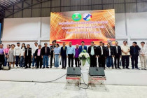 พิธีเปิดอาคารรวบรวมผลผลิต สหกรณ์การเกษตรด่านมะขามเตี้ย จำกัด พารามิเตอร์รูปภาพ 6