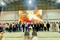 พิธีเปิดอาคารรวบรวมผลผลิต สหกรณ์การเกษตรด่านมะขามเตี้ย จำกัด พารามิเตอร์รูปภาพ 7