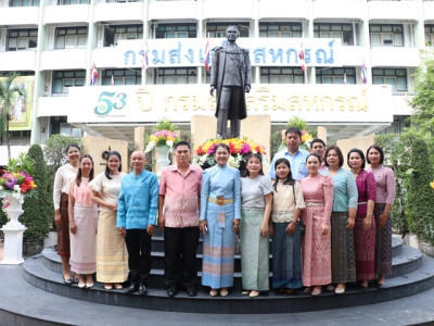 วันคล้ายวันสถาปนากรมส่งเสริมสหกรณ์ ครบรอบ 53 ปี พารามิเตอร์รูปภาพ 1