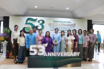 วันคล้ายวันสถาปนากรมส่งเสริมสหกรณ์ ครบรอบ 53 ปี พารามิเตอร์รูปภาพ 19