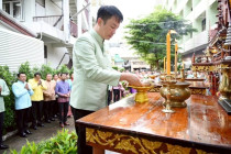 วันคล้ายวันสถาปนากรมส่งเสริมสหกรณ์ ครบรอบ 53 ปี พารามิเตอร์รูปภาพ 3