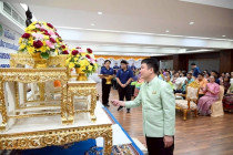 วันคล้ายวันสถาปนากรมส่งเสริมสหกรณ์ ครบรอบ 53 ปี พารามิเตอร์รูปภาพ 5