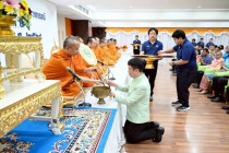 วันคล้ายวันสถาปนากรมส่งเสริมสหกรณ์ ครบรอบ 53 ปี พารามิเตอร์รูปภาพ 6