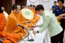 วันคล้ายวันสถาปนากรมส่งเสริมสหกรณ์ ครบรอบ 53 ปี พารามิเตอร์รูปภาพ 7