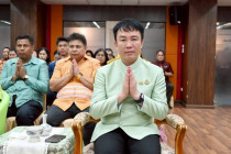 วันคล้ายวันสถาปนากรมส่งเสริมสหกรณ์ ครบรอบ 53 ปี พารามิเตอร์รูปภาพ 9