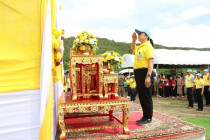 กิจกรรมจิตอาสาพัฒนา “เราทำความ ดี ด้วยหัวใจ” เนื่องในโอกาส ... พารามิเตอร์รูปภาพ 1