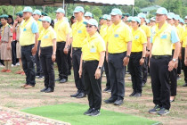 กิจกรรมจิตอาสาพัฒนา “เราทำความ ดี ด้วยหัวใจ” เนื่องในโอกาส ... พารามิเตอร์รูปภาพ 2