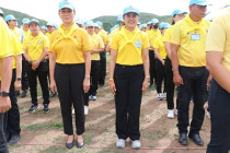 กิจกรรมจิตอาสาพัฒนา “เราทำความ ดี ด้วยหัวใจ” เนื่องในโอกาส ... พารามิเตอร์รูปภาพ 3