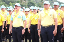 กิจกรรมจิตอาสาพัฒนา “เราทำความ ดี ด้วยหัวใจ” เนื่องในโอกาส ... พารามิเตอร์รูปภาพ 4