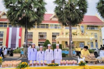 วันนวมินทรมหาราช พารามิเตอร์รูปภาพ 2