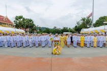 วันนวมินทรมหาราช พารามิเตอร์รูปภาพ 6