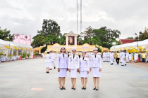 วันนวมินทรมหาราช พารามิเตอร์รูปภาพ 8