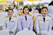 วันนวมินทรมหาราช พารามิเตอร์รูปภาพ 9