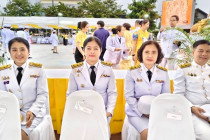 วันนวมินทรมหาราช พารามิเตอร์รูปภาพ 10