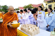 วันนวมินทรมหาราช พารามิเตอร์รูปภาพ 11