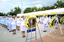 วันนวมินทรมหาราช พารามิเตอร์รูปภาพ 13