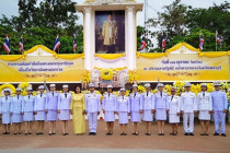 วันนวมินทรมหาราช พารามิเตอร์รูปภาพ 14