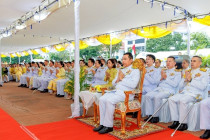 วันนวมินทรมหาราช พารามิเตอร์รูปภาพ 18