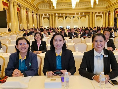 โครงการขับเคลื่อนสหกรณ์ภาคการเกษตรเป็นผู้ให้บริการทางการเกษตรครบวงจร ... พารามิเตอร์รูปภาพ 1