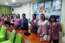 โครงการขับเคลื่อนสหกรณ์ภาคการเกษตรเป็นผู้ให้บริการทางการเกษตรครบวงจร ... พารามิเตอร์รูปภาพ 18