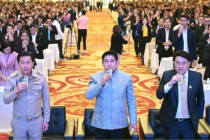 โครงการขับเคลื่อนสหกรณ์ภาคการเกษตรเป็นผู้ให้บริการทางการเกษตรครบวงจร ... พารามิเตอร์รูปภาพ 1