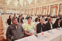 โครงการขับเคลื่อนสหกรณ์ภาคการเกษตรเป็นผู้ให้บริการทางการเกษตรครบวงจร ... พารามิเตอร์รูปภาพ 6