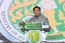 โครงการขับเคลื่อนสหกรณ์ภาคการเกษตรเป็นผู้ให้บริการทางการเกษตรครบวงจร ... พารามิเตอร์รูปภาพ 10