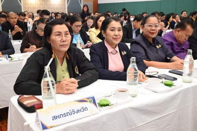 ประชุมคณะกรรมการบริหารกรมส่งเสริมสหกรณ์ พารามิเตอร์รูปภาพ 1